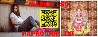 ешки Шахты