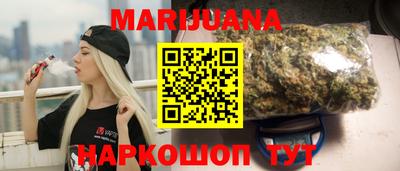 ешки Шахты