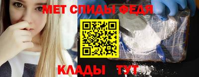 ешки Шахты