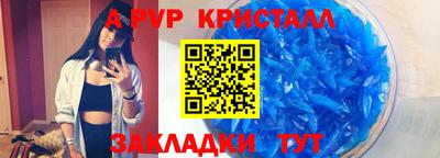 ешки Шахты