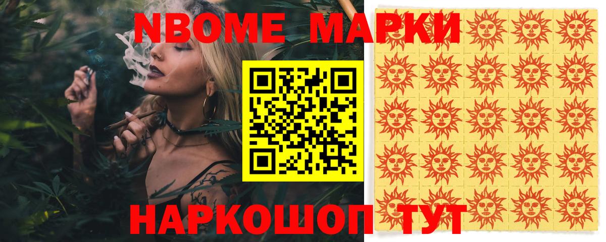 ЛСД экстази кислота Альметьевск