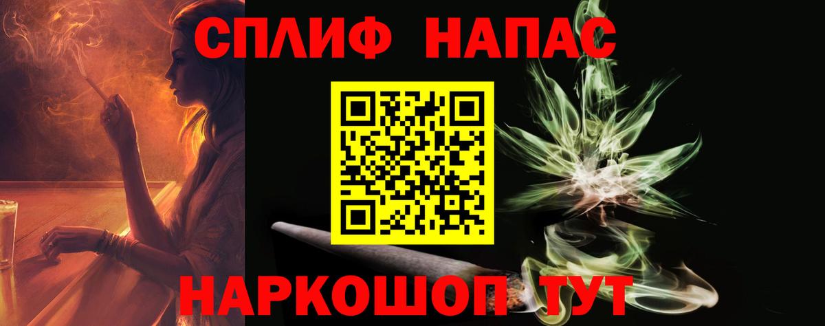 МАРИХУАНА ГИДРОПОН  Конопля ГИДРОПОН  Вход с VPN  Альметьевск  Бошки марихуана OG Kush  Шишки марихуана конопля 